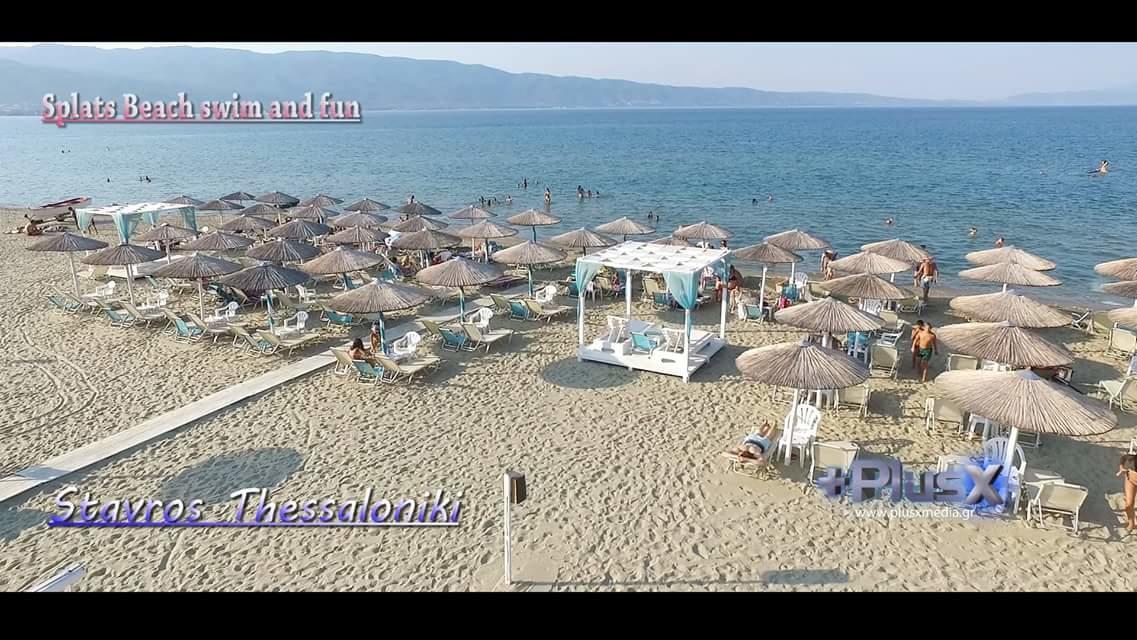 Garden Bungalow Valentina Stavros  Exterior photo
